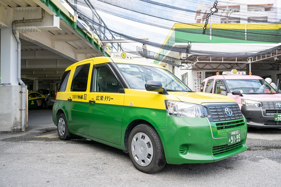 広栄タクシー (3)